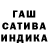 Меф мука Shadyee Everett