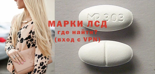 кокс Зерноград