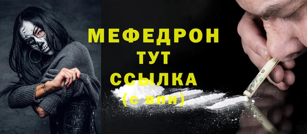 кокс Зерноград