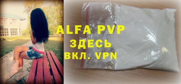 кокс Зерноград