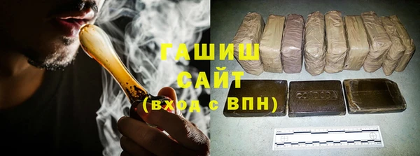 кокс Зерноград