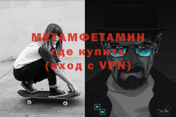 кокаин перу Зеленокумск