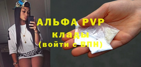кокс Зерноград