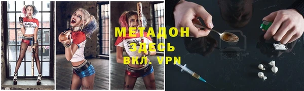 кокс Зерноград