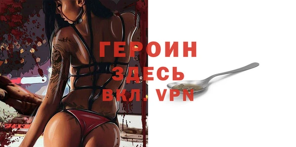кокс Зерноград