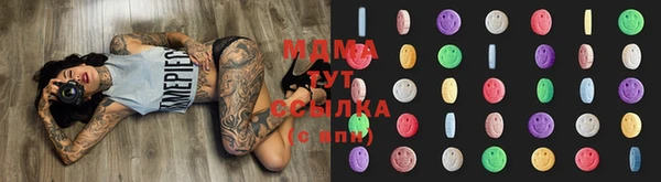 кокаин перу Зеленокумск