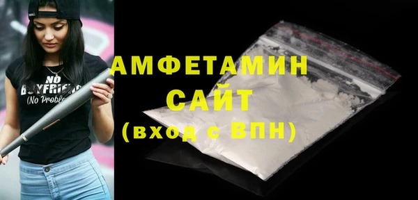 соль курить ск Зеленодольск