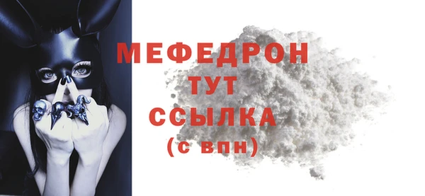 кокаин перу Зеленокумск