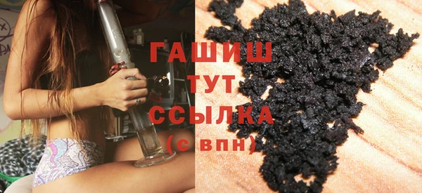 кокс Зерноград