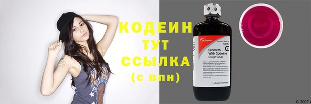 соль курить ск Зеленодольск