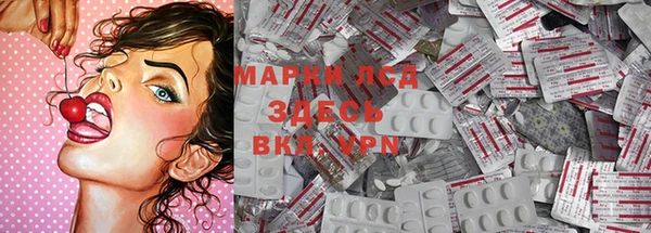 кокс Зерноград