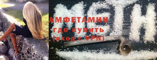 кокс Зерноград