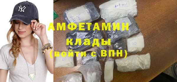 кокаин перу Зеленокумск