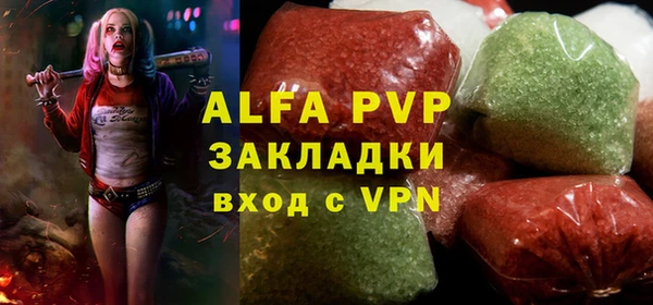кокс Зерноград