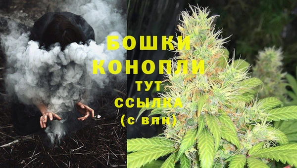 кокс Зерноград
