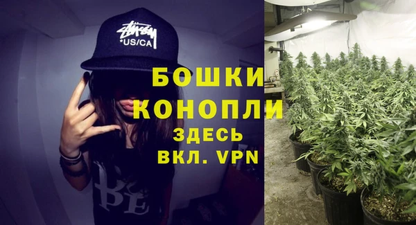 кокаин перу Зеленокумск