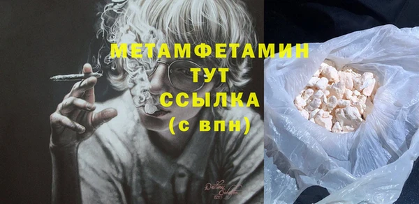 кокаин перу Зеленокумск
