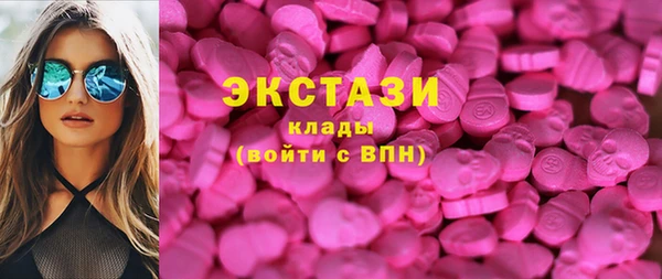 соль курить ск Зеленодольск