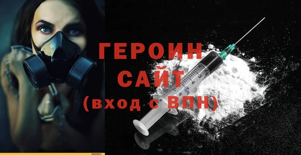 кокс Зерноград