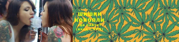 кокс Зерноград
