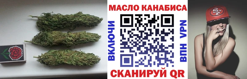 ТГК вейп с тгк  Купить  Усинск 
