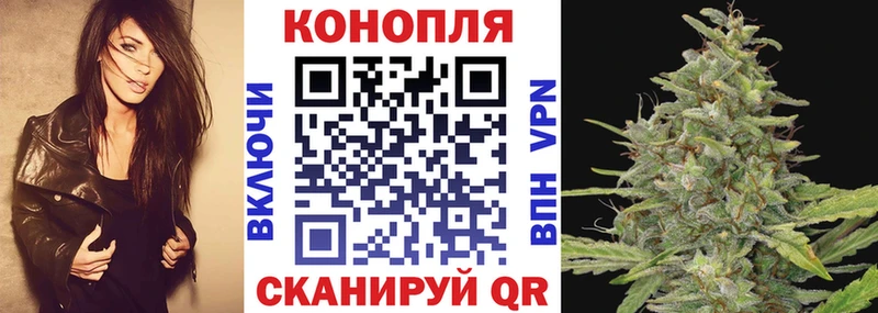 Марихуана VHQ  Купить где  Усинск 